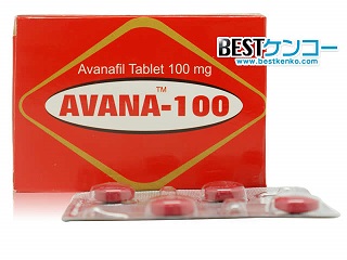 Aoi 100mg