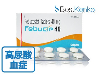 tFuVbv 40mg