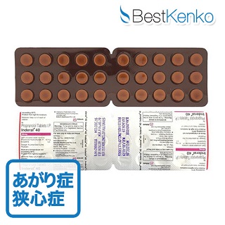 Cf 40mg