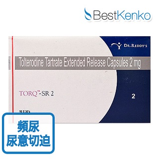 gNSR 2mg